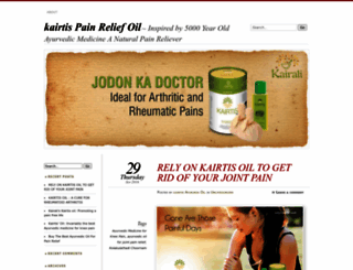 kairtis.wordpress.com screenshot
