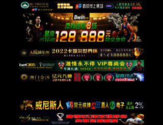 kaishafile.com screenshot