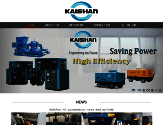 kaishanthailand.com screenshot