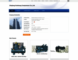 kaishengcompressor.en.ec21.com screenshot