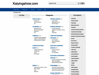 kaiyingshow.com screenshot