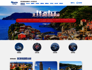 kaiyuan.eu screenshot