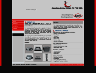 kajariairon.com screenshot