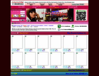 kakacom.com screenshot