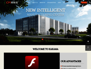 kakama.com screenshot