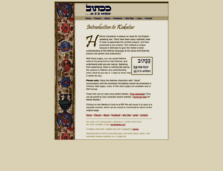 kakatuv.com screenshot