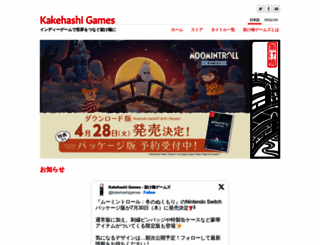 kakehashigames.com screenshot
