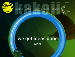 kakoii.com screenshot