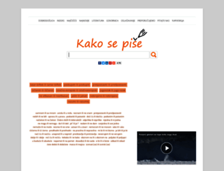 kakosepise.com screenshot
