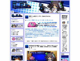 kakuge.info screenshot