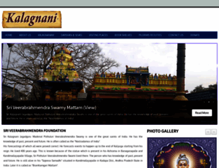 kalagnani.com screenshot