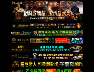 kalaiyalive.com screenshot