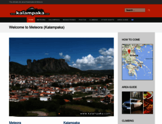 kalampaka.com screenshot