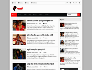 kalapur.blogspot.com screenshot