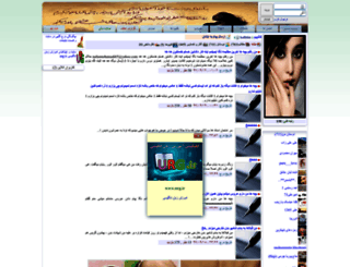 kalbim.miyanali.com screenshot
