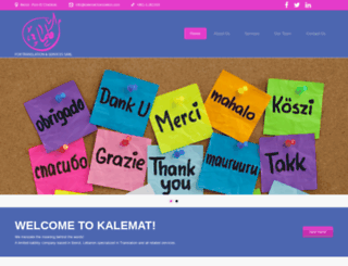 kalemat-translation.com screenshot