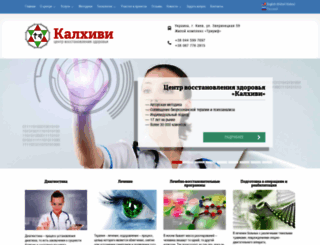 kalhivi.com screenshot