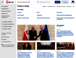 kaliningrad.msz.gov.pl screenshot