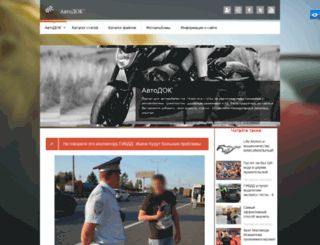 kalita.ucoz.com screenshot