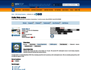 kaliteweb.com.tr.web-hosting-review.biz screenshot