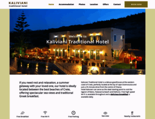 kaliviani.com screenshot