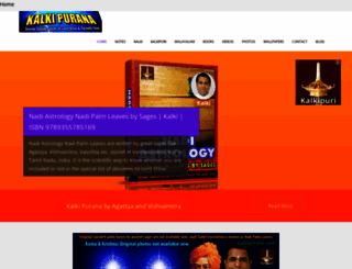 kalkipurana.com screenshot