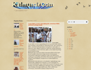 kalmunai.com screenshot