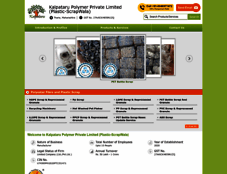 kalpatarupolymer.com screenshot