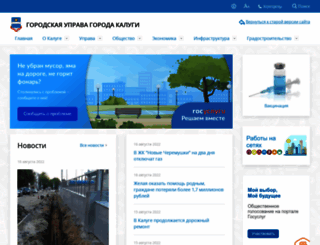 kaluga-gov.ru screenshot