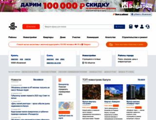 kalugahouse.ru screenshot