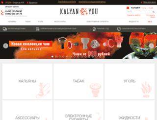 kalyan4you.ru screenshot