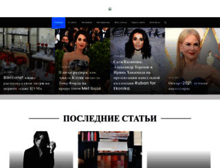kalyanmaster.ru screenshot