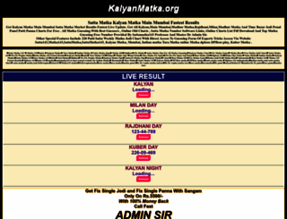 kalyanmatka.org screenshot