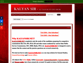 kalyansir.net screenshot