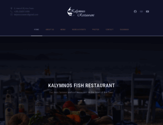 kalymnosrestaurant.gr screenshot