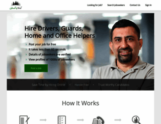 kamatapakistan.com screenshot