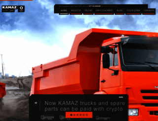 kamazexport.com screenshot