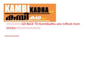 kambi-malayalam-velamma-cartoon-kadha.blogspot.in screenshot