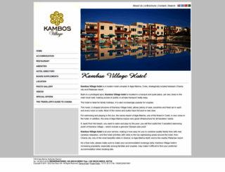 kambos-village.gr screenshot