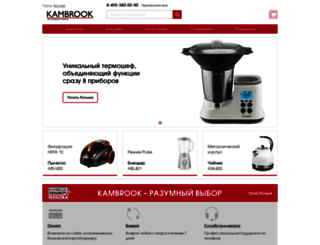 kambrook.ru screenshot