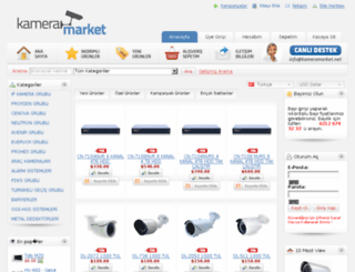 kameramarket.net screenshot