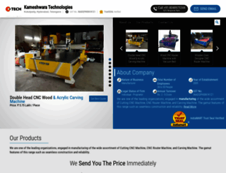 kameshwaratechnologies.com screenshot