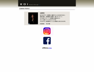 kamiyad.jp screenshot