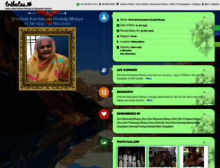 kamladevi-bhaiya.tributes.in screenshot