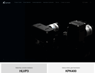 kamoer.com screenshot