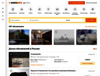 kamox571.ru screenshot