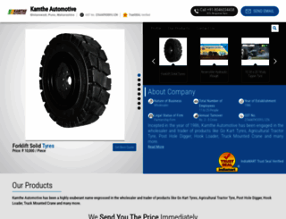 kamtheautomotive.com screenshot