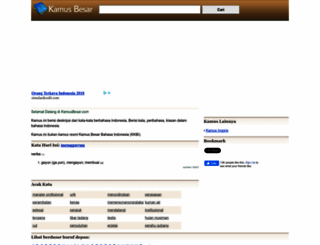 kamusbesar.com screenshot