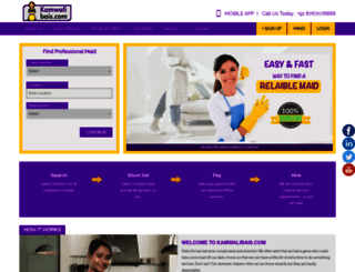 kamwalibais.com screenshot