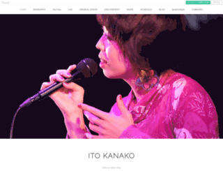 kanataro.com screenshot
